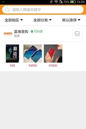 点击查看大图
