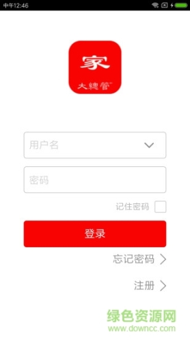 点击查看大图