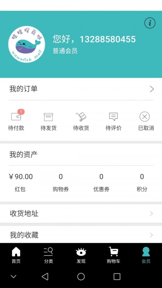 点击查看大图