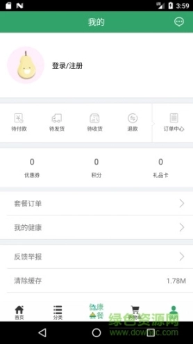 点击查看大图
