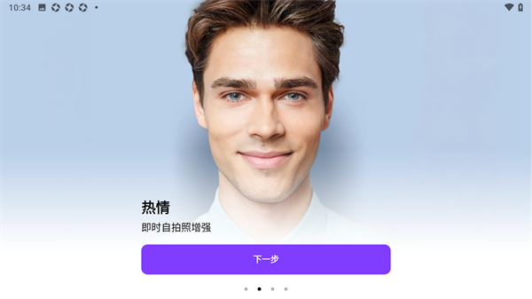 Face