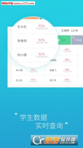 点击查看大图