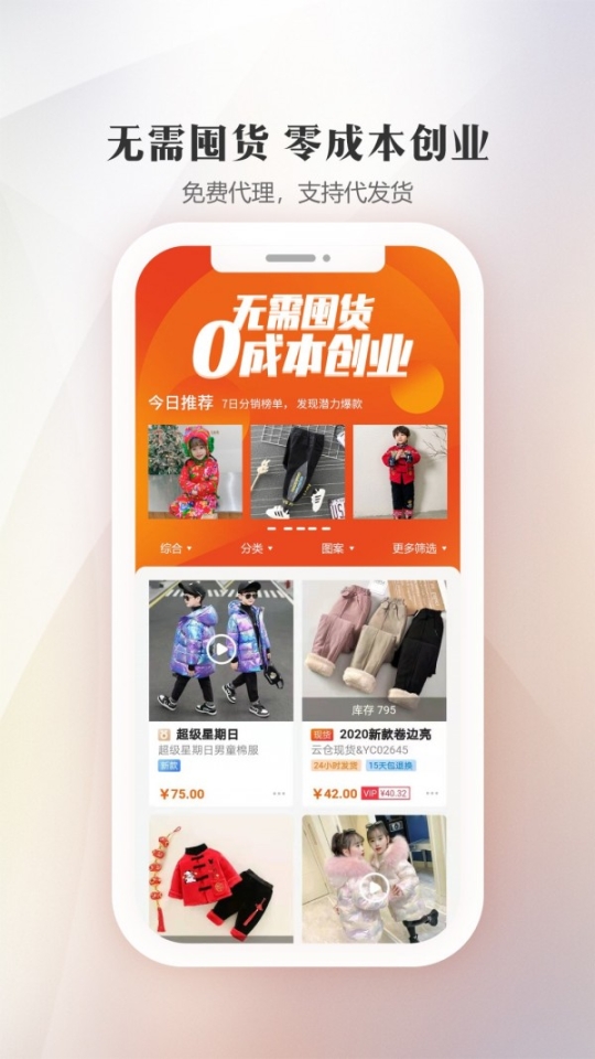 点击查看大图