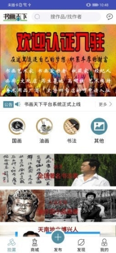 点击查看大图