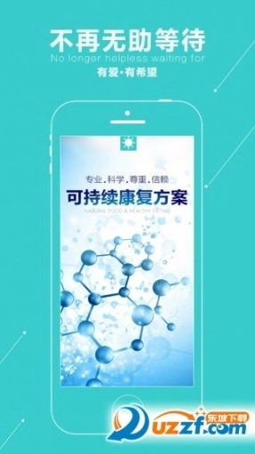 点击查看大图