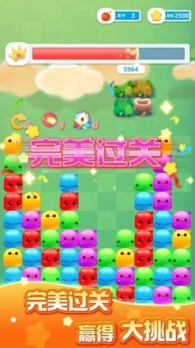 点击查看大图
