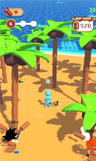 海岛伐木求生安卓版
