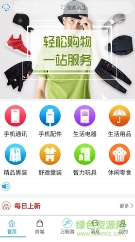点击查看大图