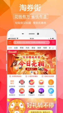 点击查看大图