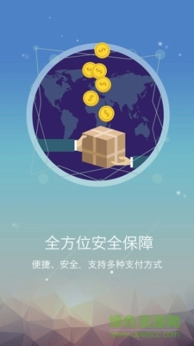 点击查看大图