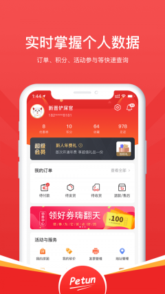 点击查看大图