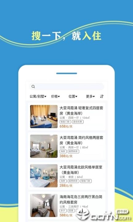 点击查看大图