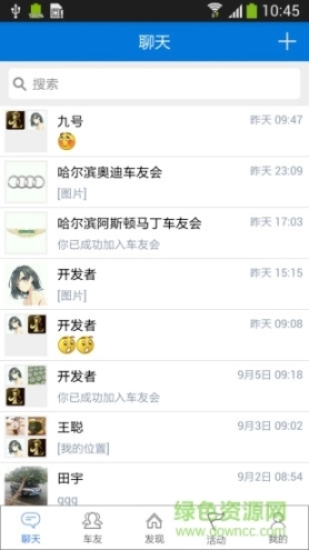 点击查看大图