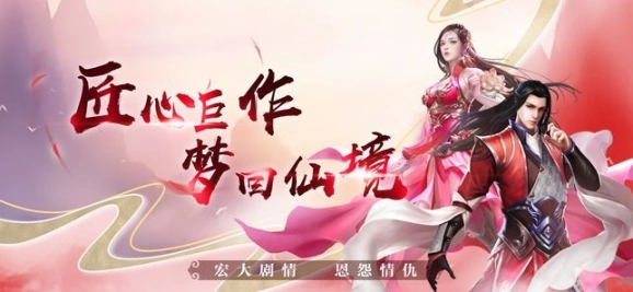点击查看大图