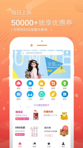 点击查看大图