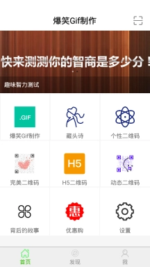 点击查看大图