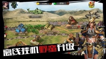 点击查看大图
