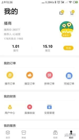 点击查看大图