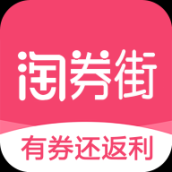 淘券街