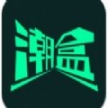 潮盒社