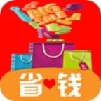 一省到底