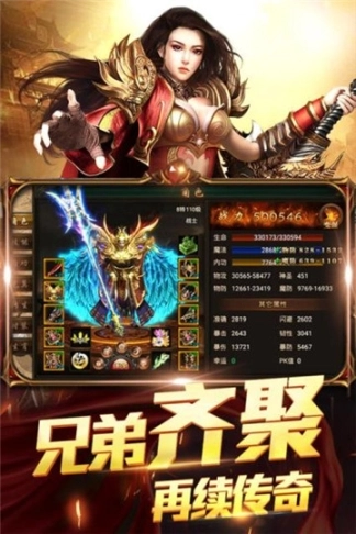 点击查看大图