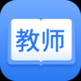 教师从业资格证