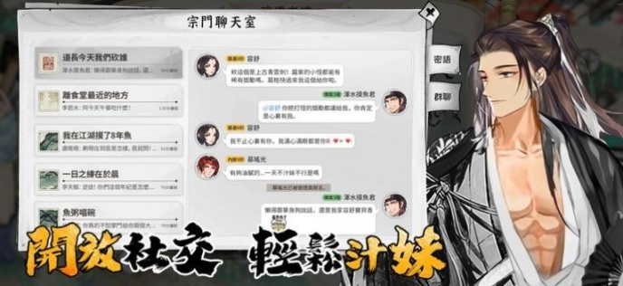 点击查看大图
