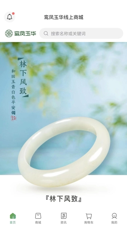 点击查看大图