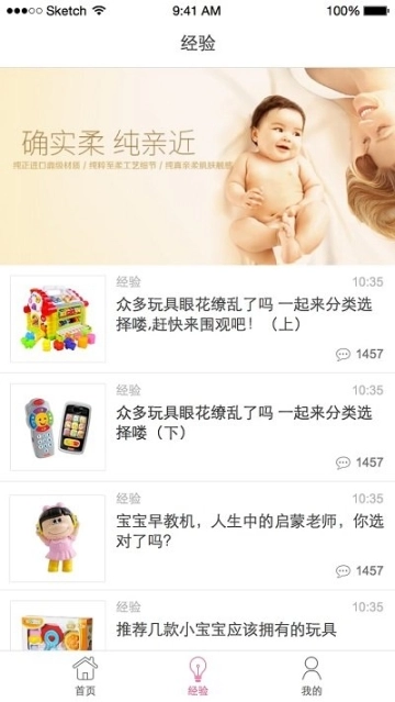 点击查看大图
