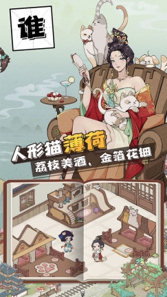 点击查看大图
