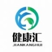 健康汇平台