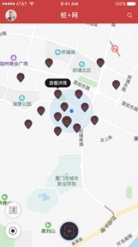 点击查看大图