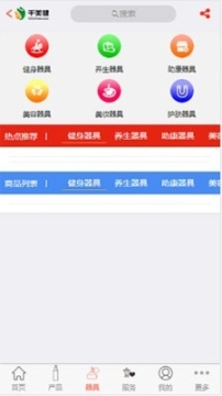 点击查看大图