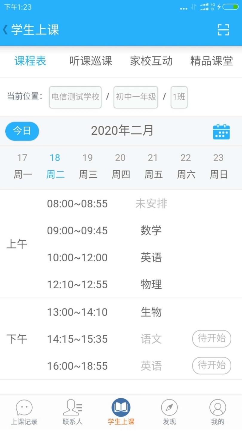 点击查看大图