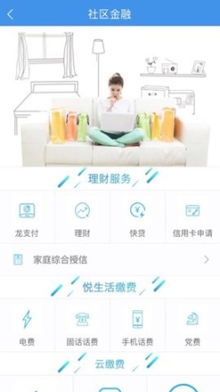 点击查看大图