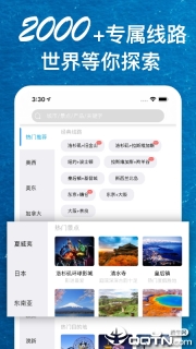 点击查看大图