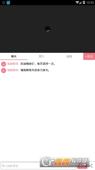 点击查看大图