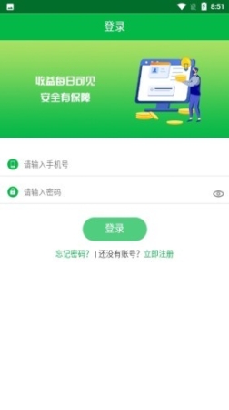 兴财喵