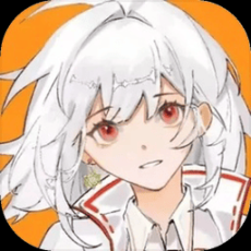 Siglota正版