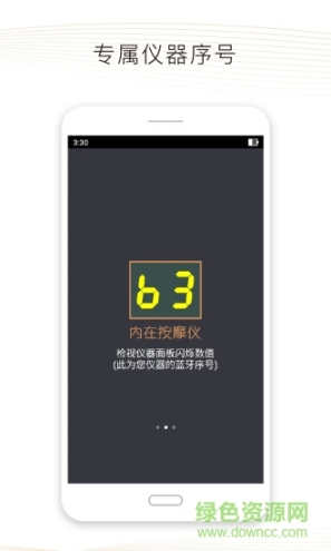 碧波庭