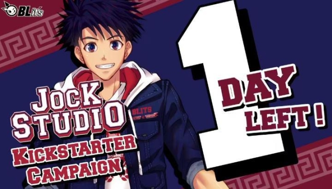 jock studio汉化版