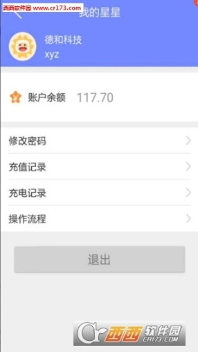点击查看大图