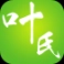 叶氏商城