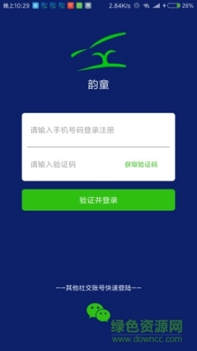 点击查看大图