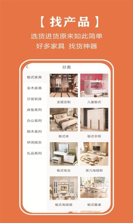 点击查看大图