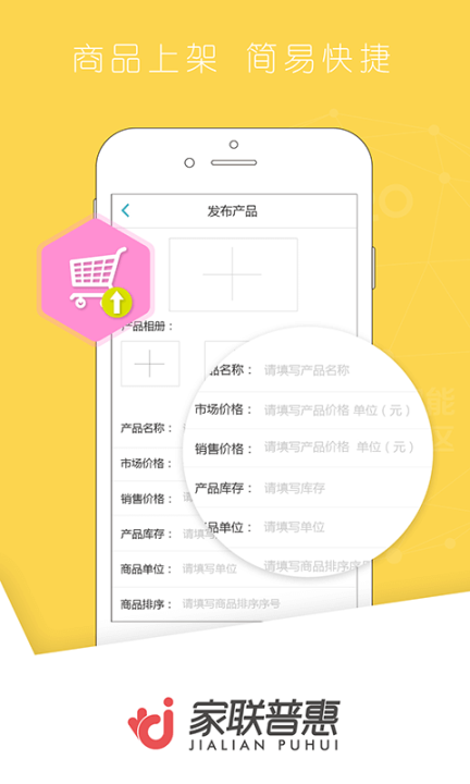 点击查看大图