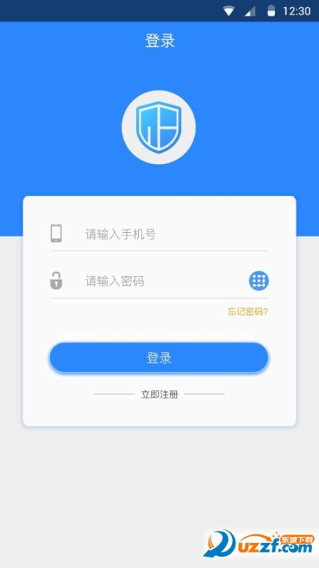 企卫(知识产权保护)图3