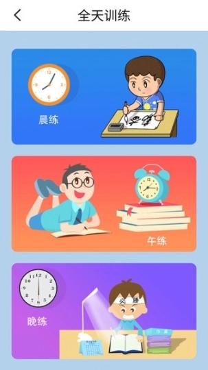 点击查看大图