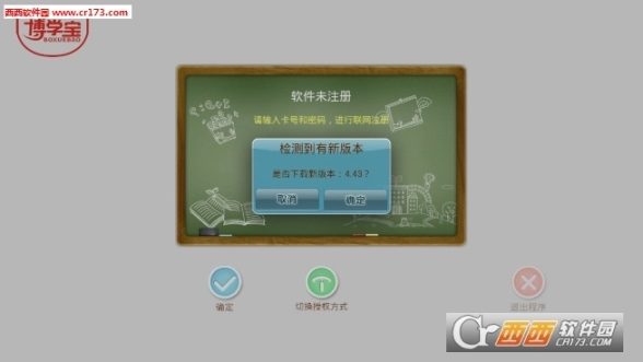 点击查看大图